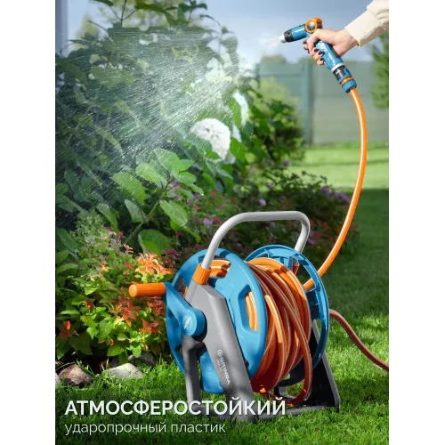 GRINDA HR-45, для шлангов 45м x 1/2″ и 20м х 3/4″, стальные опоры, пластиковый барабан, катушка для шлангов, ProLine (428450)