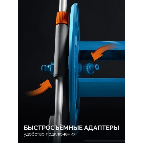 GRINDA HR-45, для шлангов 45м x 1/2″ и 20м х 3/4″, стальные опоры, пластиковый барабан, катушка для шлангов, ProLine (428450)