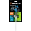 GRINDA RI-2, с адаптером, металлический, на пике, импульсный распылитель, PROLine (429311)