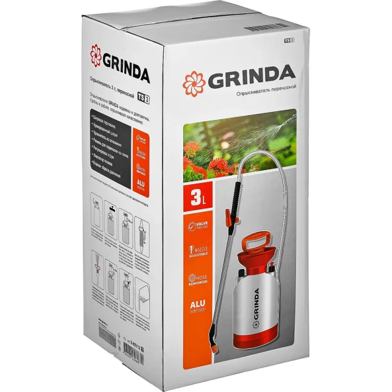 GRINDA TS-3, 3 л, широкая горловина, устойчивое днище, переносной опрыскиватель (8-425113)