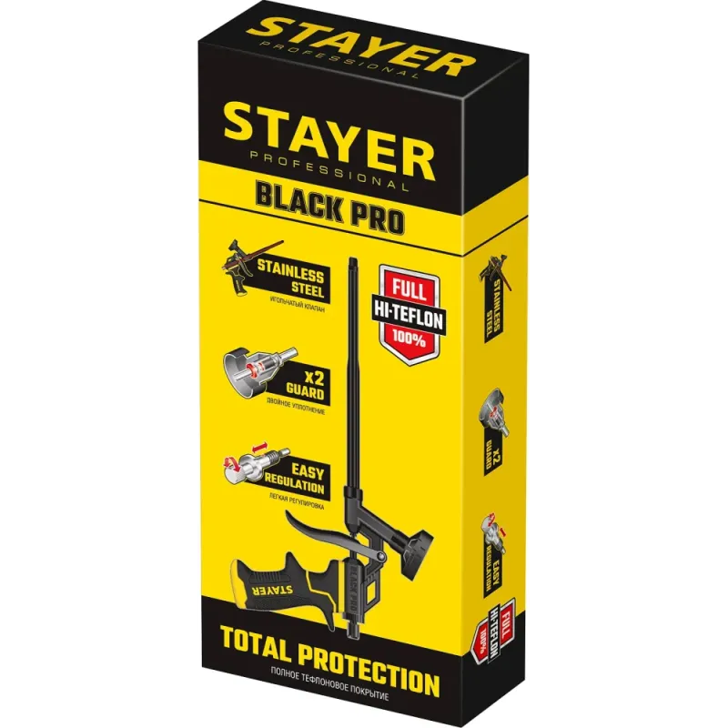 STAYER Black PRO, тефлоновый пистолет для монтажной пены, Professional (06862)