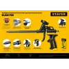 STAYER Black PRO, тефлоновый пистолет для монтажной пены, Professional (06862)