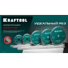 KRAFTOOL ULTRA-THIN 200х1.8 мм ультратонкий алмазный диск (36685-200)