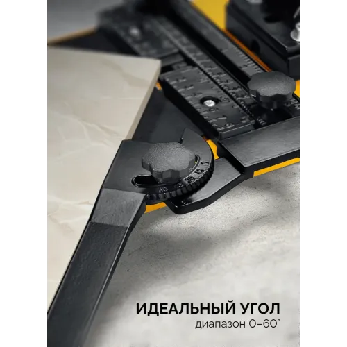 STAYER Hercules-800, ручной плиткорез (3313-80)