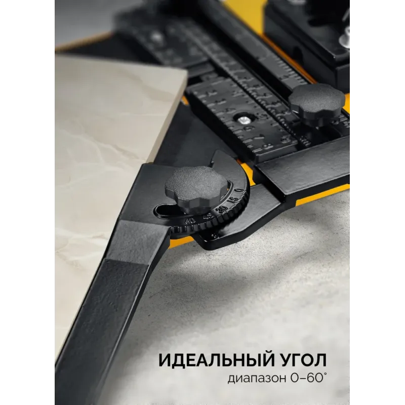 STAYER Hercules-800, ручной плиткорез (3313-80)