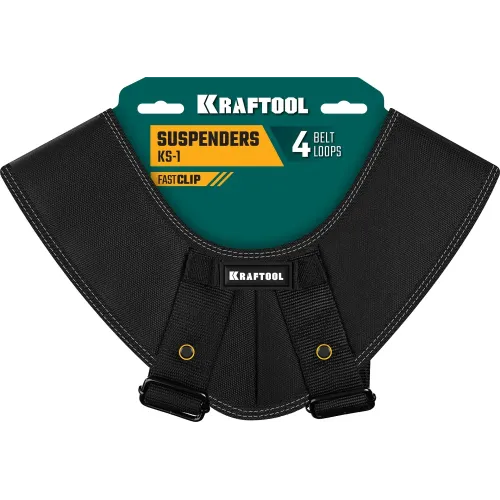 KRAFTOOL KS-1 подтяжки регулируемые, 4 точки крепления (38765)