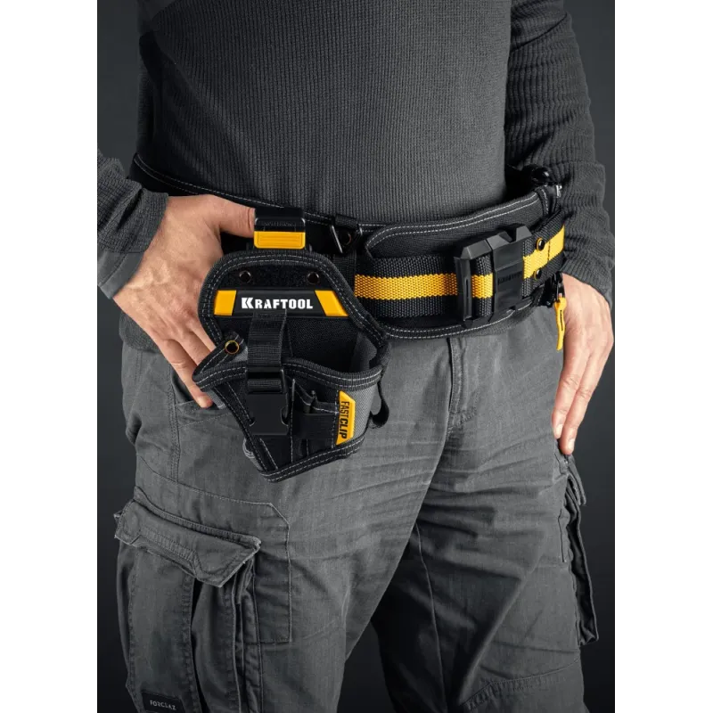 KRAFTOOL KH-5C кобура для шуруповерта с быстросъёмным креплением FastClip, компактная (38770)