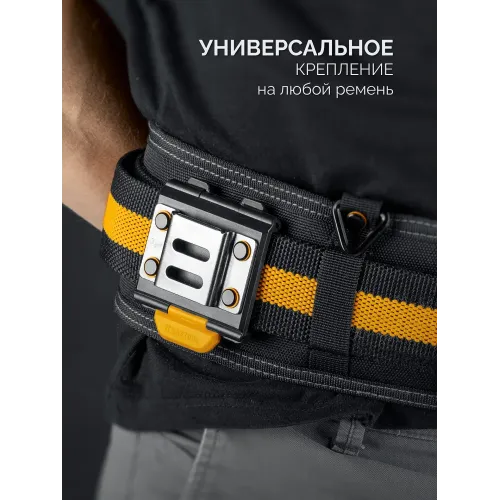 KRAFTOOL KD-1 держатель универсальный для системы быстрого крепления FASTLOCK (387790)