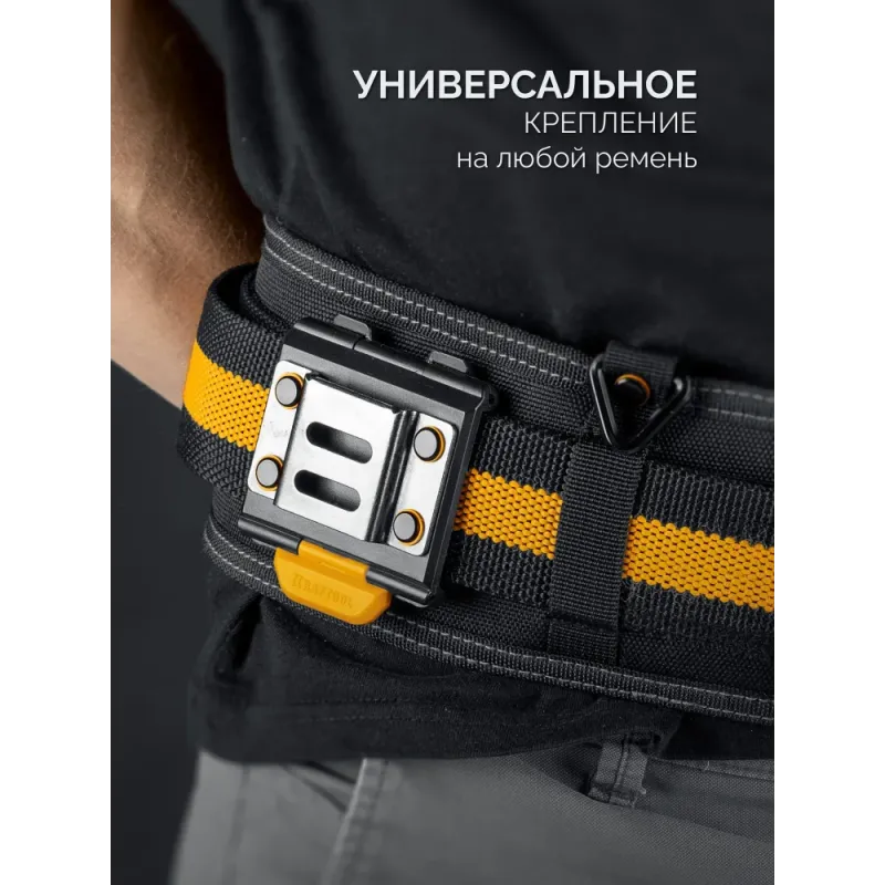 KRAFTOOL KD-1 держатель универсальный для системы быстрого крепления FASTLOCK (387790)