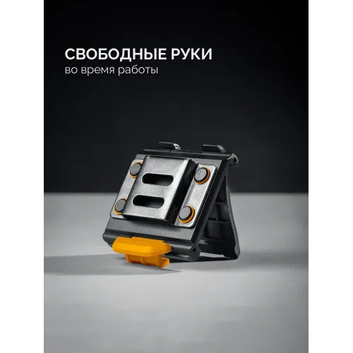 KRAFTOOL KD-1 держатель универсальный для системы быстрого крепления FASTLOCK (387790)