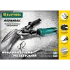 KRAFTOOL Alligator, 290 мм, прямые удлинённые ножницы по металлу (2328-SL)