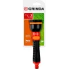 GRINDA C-7, 7 режимов, пластиковый с TPR, поливочный наконечник (8-427253)