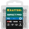 KRAFTOOL Impact PZ3, 50 мм, 10 шт, ударные биты (26193-3-50-S10)