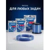 ЗУБР ВИТОЙ КВАДРАТ с сердечником, 3.0 мм, 15 м, леска для триммера, Профессионал (71031-3.0)