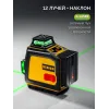 STAYER SL-3D, 50м, точн. +/-0,5 мм/м, зеленый лазерный нивелир (34963)