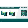 KRAFTOOL Electrо 76 мм, магнитный уровень (34786)
