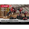ЗУБР С1-12, 12 В, 1.8 А, зарядное устройство для Li-Ion АКБ (БЗУ-С1-12)