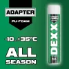 DEXX ADAPTER, 750 мл, адаптерная, выход до 25 л, монтажная пена (41123)