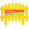 GRINDA Ар Деко, 28 х 300 см, желтый, 7 секций, декоративный забор (422203-Y)