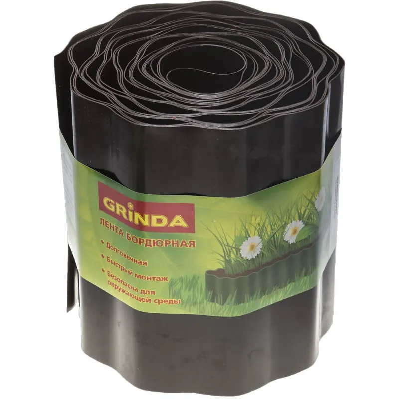 GRINDA 20 см х 9 м, коричневая, полиэтилен низкого давления, бордюрная лента (422247-20)