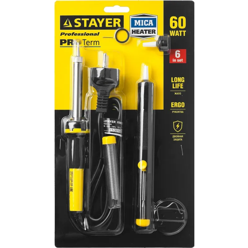 STAYER PROTerm, 60Вт, 2к рукоятка, конус, подставка+припой+сменн жало+оловоотсос+сменн насадка, набор для паяльных работ, Professional (55313-60-H6)