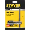 STAYER THТ4, для М6-М12, Т-образный, метчикодержатель, Professional (28039-T4)
