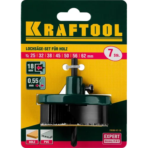 KRAFTOOL EXTREM 7 шт, (25-32-38-45-50-56-62 х 18 мм), наборная кольцевая пила по дереву (29580-H7-18)