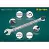 KRAFTOOL 18 шт, 6 - 32 мм, набор комбинированных гаечных ключей (27079-H18E)