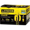 STAYER ProLift, 1т х 2.5м, ручная шестеренная таль, Professional (4308-1)