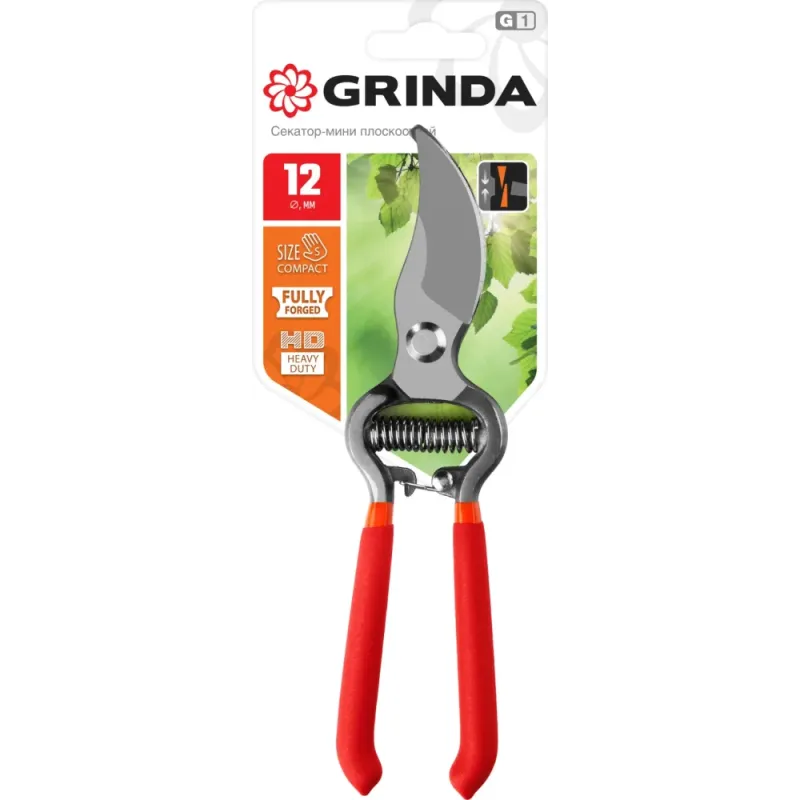 GRINDA G-3, 200 мм, высокоуглеродистая сталь, цельнокованый, покрытие ПВХ, плоскостной секатор (423103)