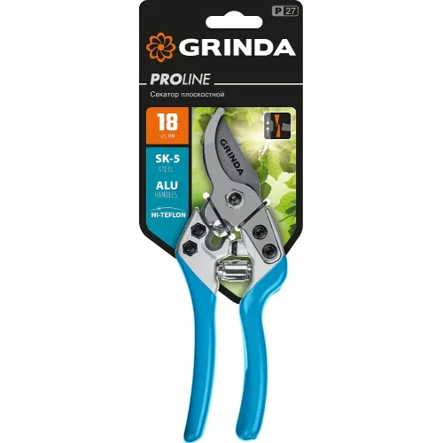 GRINDA P-27, 190 мм, закаленная сталь, эргономичные алюминиевые рукоятки, виниловые накладки, плоскостной секатор, PROLine (423427)