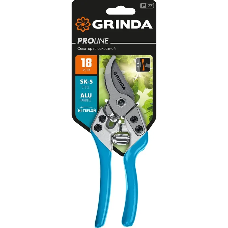 GRINDA P-27, 190 мм, закаленная сталь, эргономичные алюминиевые рукоятки, виниловые накладки, плоскостной секатор, PROLine (423427)