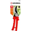 GRINDA G-31, 200 мм, закаленные лезвия, тефлоновое покрытие, зубцы на лезвии, пластиковые рукоятки, плоскостной секатор (40210)