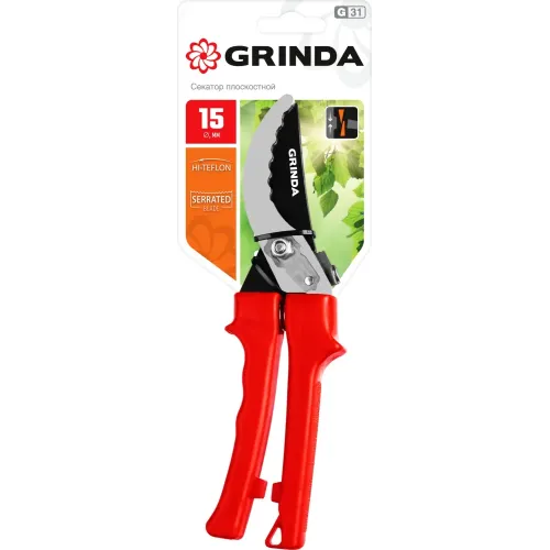 GRINDA G-31, 200 мм, закаленные лезвия, тефлоновое покрытие, зубцы на лезвии, пластиковые рукоятки, плоскостной секатор (40210)