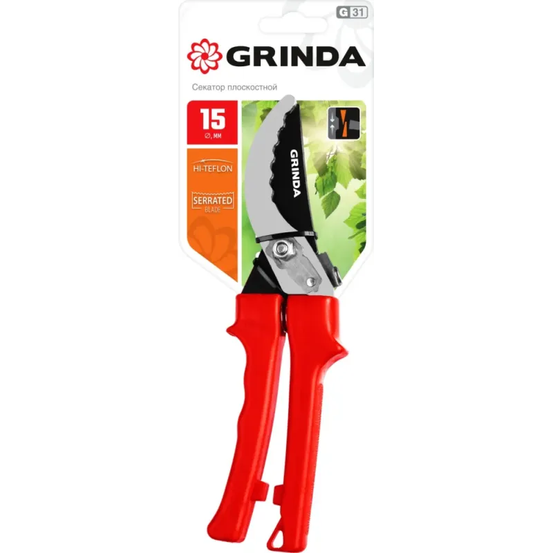 GRINDA G-31, 200 мм, закаленные лезвия, тефлоновое покрытие, зубцы на лезвии, пластиковые рукоятки, плоскостной секатор (40210)