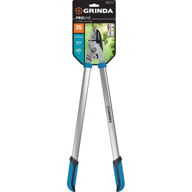 GRINDA PL-740A, длина 740 мм, лезвия из высокоуглеродистой закаленной стали, алюминиевые рукоятки, большой контактный сучкорез, PROLine (424517)