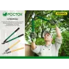 РОСТОК 390 мм, закаленные лезвия, покрытие краска, стальные рукоятки, малый плоскостной сучкорез (424119)