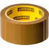 STAYER 48 мм, 60 м, 45 мкм, коричневая, клейкая лента (1207-50)