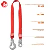 ЗУБР СЛ-1 карабины из оцинкованной стали, длина - 1.42м, одноплечный строп (11589)