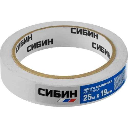 СИБИН 19 мм х 25 м, креповая, малярная лента (12111-19)
