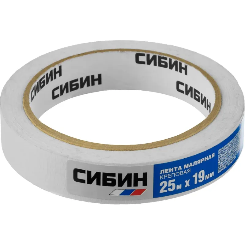 СИБИН 19 мм х 25 м, креповая, малярная лента (12111-19)