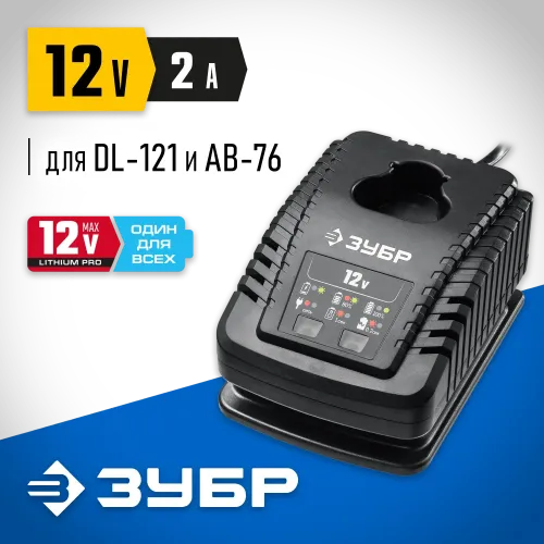 ЗУБР 12 В, 2 А, зарядное устройство для АКБ тип Т7, Профессионал (RT7-12-2)