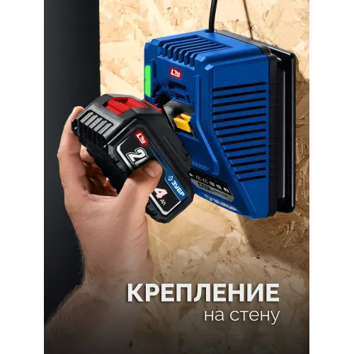 ЗУБР 20 В, 190 Н·м, 2 АКБ LMS (4 А·ч), бесщеточный ударный винтоверт, кейс, ПРОФЕССИОНАЛ (GVB-190-42)