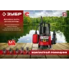 ЗУБР 400 Вт, дренажный насос для грязной воды (НПГ-М1-400)