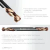 KRAFTOOL DOUBLE Сo-8 5.2х62мм, Сверло двухстороннее по металлу, сталь M42(+8%Co), класс А (29654-5.2-10)