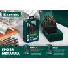 KRAFTOOL COBALT-8, 9.5 х 125 мм, сталь М42, HSS-Co(8%), сверло по металлу (29656-9.5)