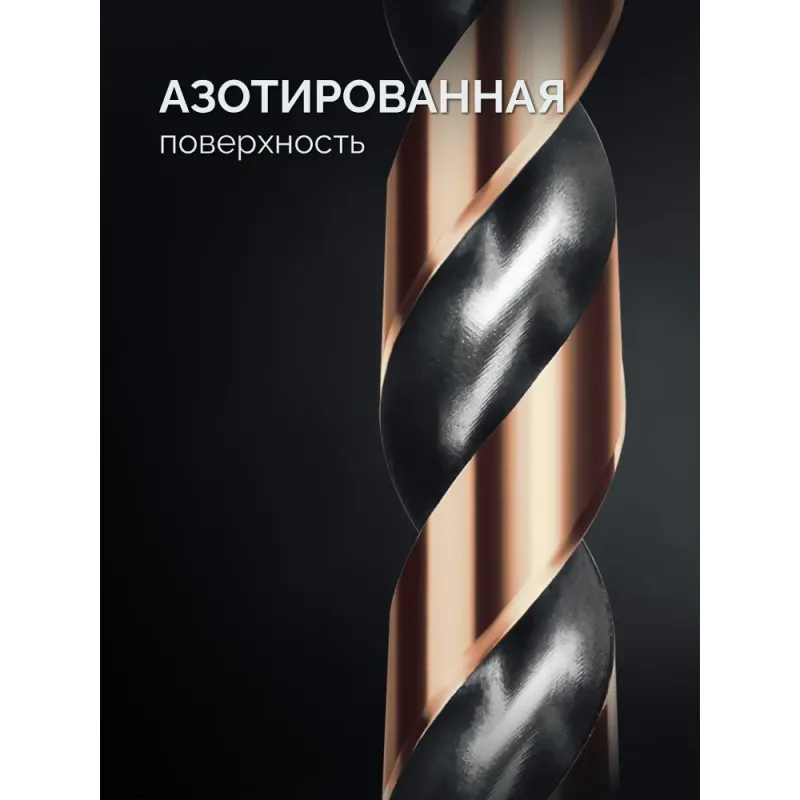 KRAFTOOL Cobalt, 118 шт, (1-13 мм), сталь М42, HSS-Co(8%), набор сверл по металлу (29656-H118)