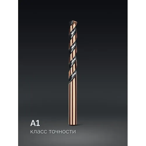 KRAFTOOL Cobalt, 118 шт, (1-13 мм), сталь М42, HSS-Co(8%), набор сверл по металлу (29656-H118)
