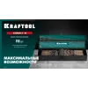 KRAFTOOL Cobalt, 118 шт, (1-13 мм), сталь М42, HSS-Co(8%), набор сверл по металлу (29656-H118)