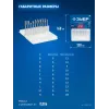 ЗУБР 10 шт набор борфрез твердосплавных, хв-к 3 мм, ПРОФЕССИОНАЛ (28816-H10)